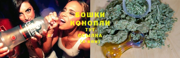 mdma Богданович